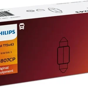 Bezpieczne zakupy ZAROWKA 24V T15X43 18W STANDARD