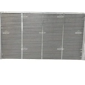 Chłodnica powietrza doładowującego NRF 30893 Niska cena