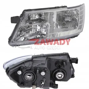 Ograniczona ilość Reflektor DEPO 661-1167L-LD-EM