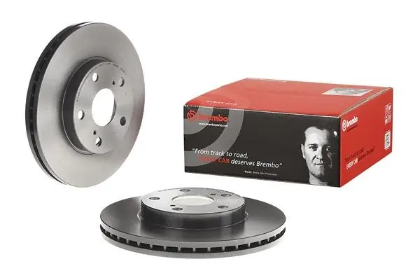 Wyjątkowa oferta Tarcza hamulcowa BREMBO 09.A865.11 4351202180