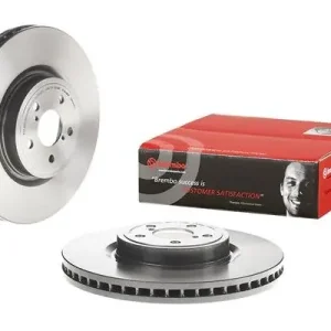 Tarcza hamulcowa BREMBO 09.A870.11 26300AG000 Zniżka