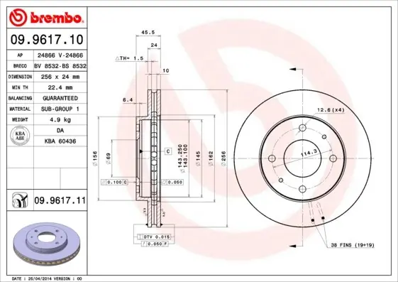 Tarcza hamulcowa BREMBO 09.9617.11 30872926 Nowy