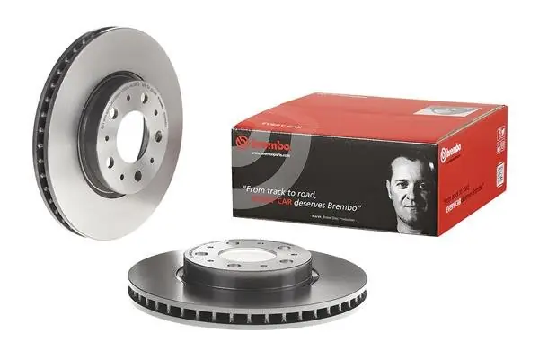 Tarcza hamulcowa BREMBO 09.5568.21 2717882 Wybór klientów
