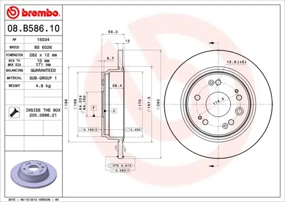 Tarcza hamulcowa BREMBO 08.B586.10 42510S7AJ50 Zamów teraz