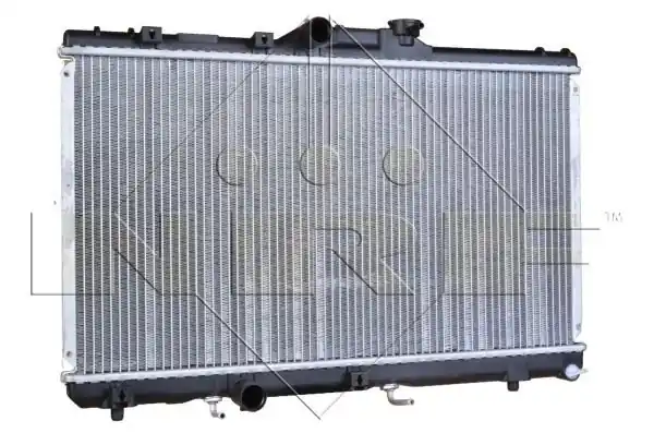 Chłodnica silnika NRF 517588 1640002110 Darmowy zwrot