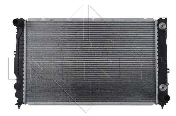 Niska cena Chłodnica silnika NRF 519504 8D0121251BB