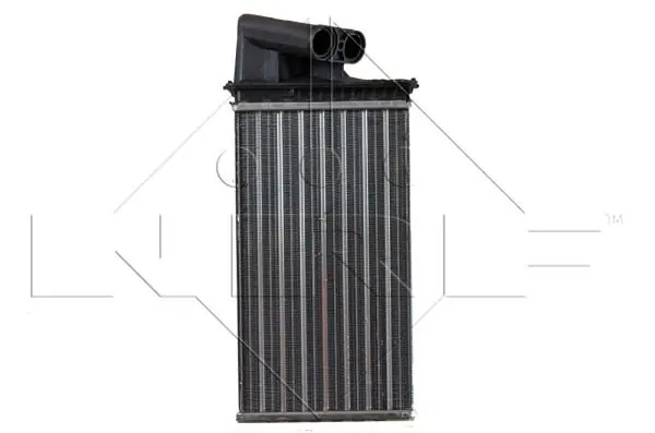 Bezpieczne zakupy Nagrzewnica NRF 58081 7701039481